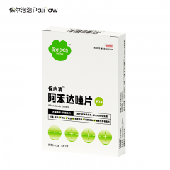 保尔泡泡保内清（阿苯达唑片）