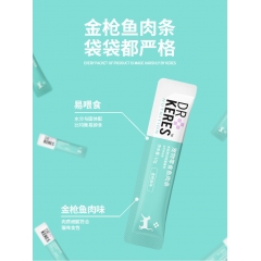 凯锐思猫咪零食鱼肉条幼猫成猫孕猫猫粮发腮通用营养食品罐头湿粮猫条