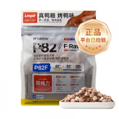 阿飞和巴弟狗粮P82F鸭肉梨冻干狗粮通用型全价成犬老年犬幼犬...