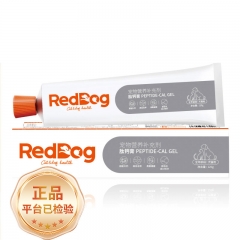 RedDog红狗肽钙膏营养营养化毛增肥美毛补钙120g