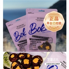 佰仕威 风干零食红胡芝志芝薯达礼90g 狗猫零食通用