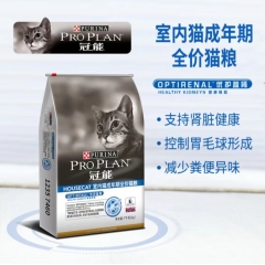 冠能猫粮室内控制毛球成猫猫粮国产幼猫粮猫咪营养主粮