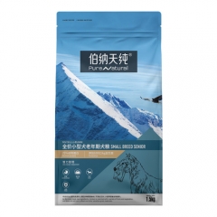 测试商品（勿拍）