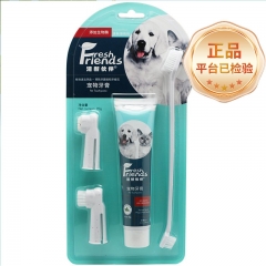派锐 清新伙伴牙膏牙刷套装 牛肉味 薄荷味清新口气清洁口腔猫...