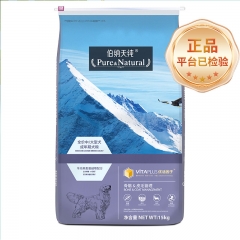 伯纳天纯经典系列全价中大型犬成年期犬粮15KG