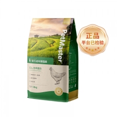 佩玛思特 元气全价成猫粮1.5kg/7.5kg