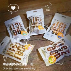 奈夫  120g  咬咬系列