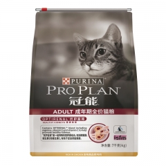 冠能鸡肉成猫全价猫粮猫咪主粮