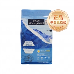 伯纳天纯经典系列全价小型犬成年期犬粮1.5kg