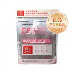 阿飞和巴弟猫粮E86幼猫猫粮1-12月奶糕粮离乳期专用鸡肉猫...