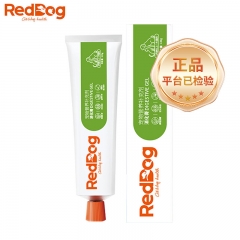 reddog红狗消化膏120g犬猫通用猫咪便秘呕吐蓝猫英短保...