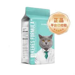 凯锐思 英短猫粮冻干蓝猫专用蓝白幼猫成猫成年期猫鱼肉增肥4斤