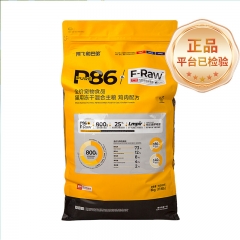 阿飞和巴弟P86F猫粮全价冻干生骨肉1.5kg/8kg