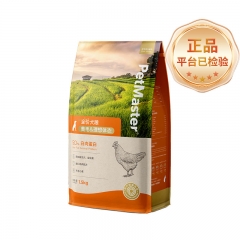 佩玛思特 元气全价犬粮美毛理想态1.5kg/7.5kg狗狗处方粮